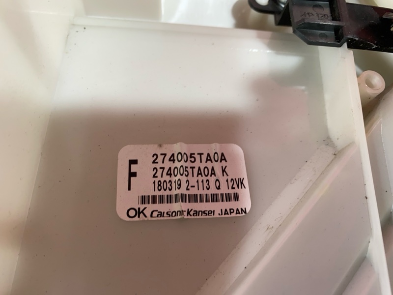 Вентилятор (Мотор отопителя), 7600 рублей, Солонцы