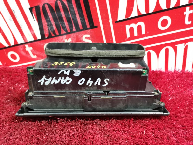 Блок управления климат-контролем, 1900 рублей, Красноярск