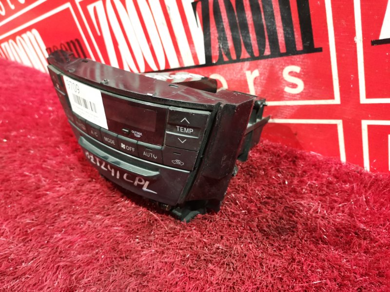 Блок управления климат-контролем, 1000 рублей, Красноярск