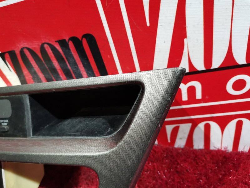 Блок управления климат-контролем, 1900 рублей, Красноярск