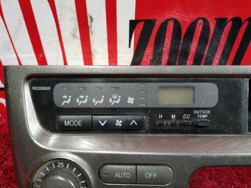 Блок управления климат-контролем, 1900 рублей, Красноярск