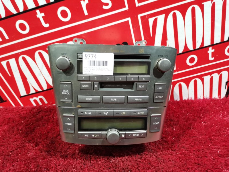 Блок управления климат-контролем, 1500 рублей, Красноярск