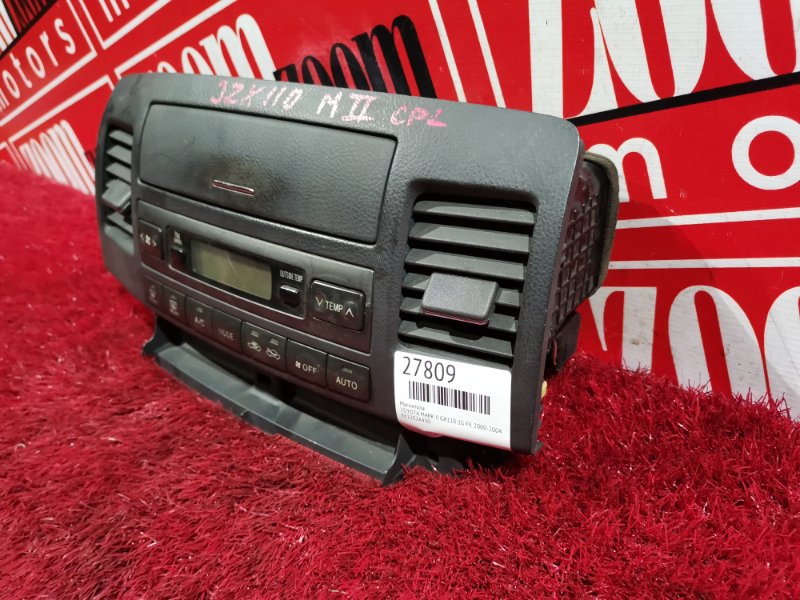 Магнитола, 8600 рублей, Красноярск