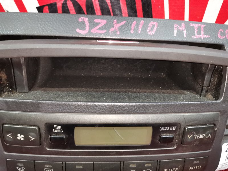 Магнитола, 8600 рублей, Красноярск