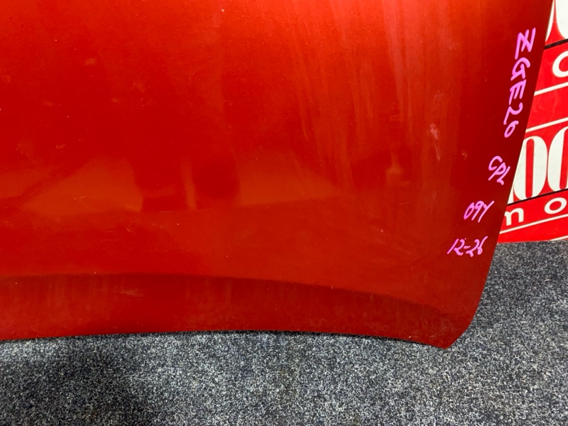 Капот, 20900 рублей, Солонцы