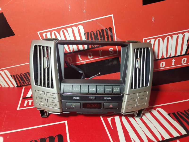 Блок управления климат-контролем, 1900 рублей, Красноярск