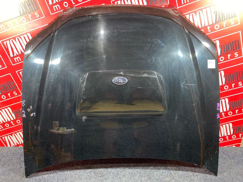 Капот, 11400 рублей, Солонцы