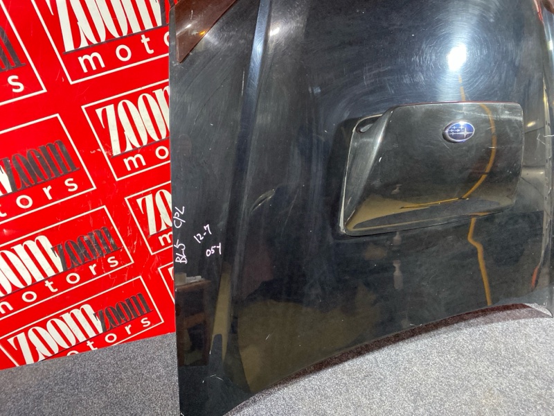 Капот, 11400 рублей, Солонцы