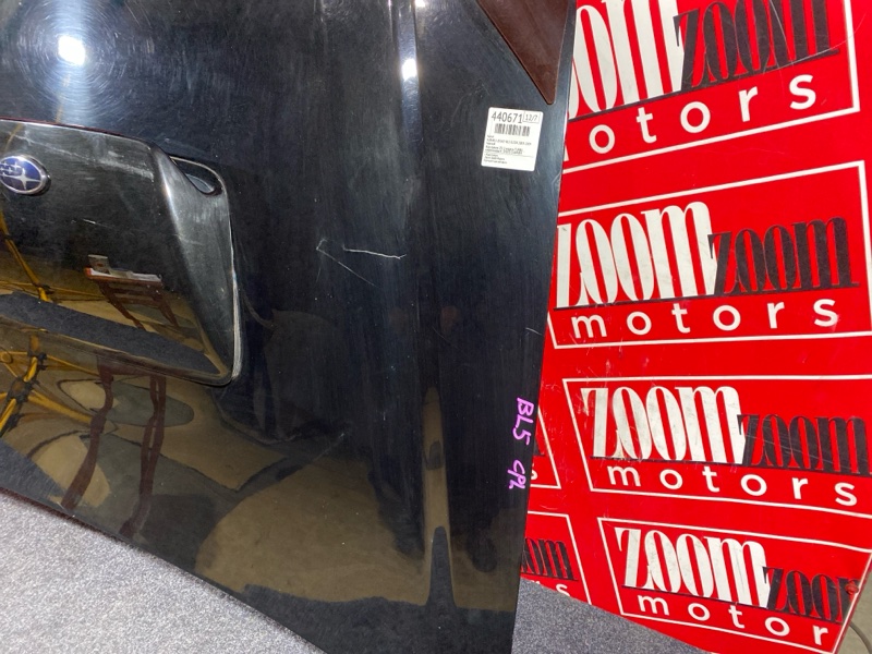 Капот, 11400 рублей, Солонцы