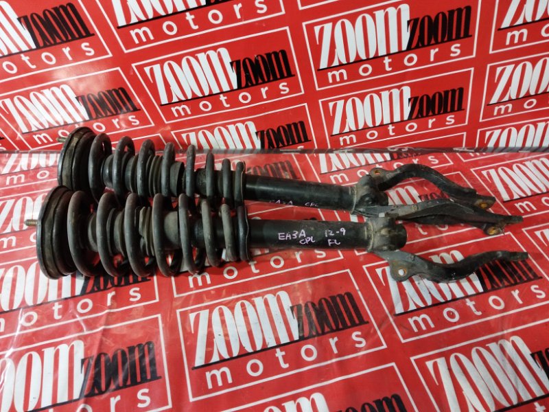 Стойка подвески, 1800 рублей, Солонцы