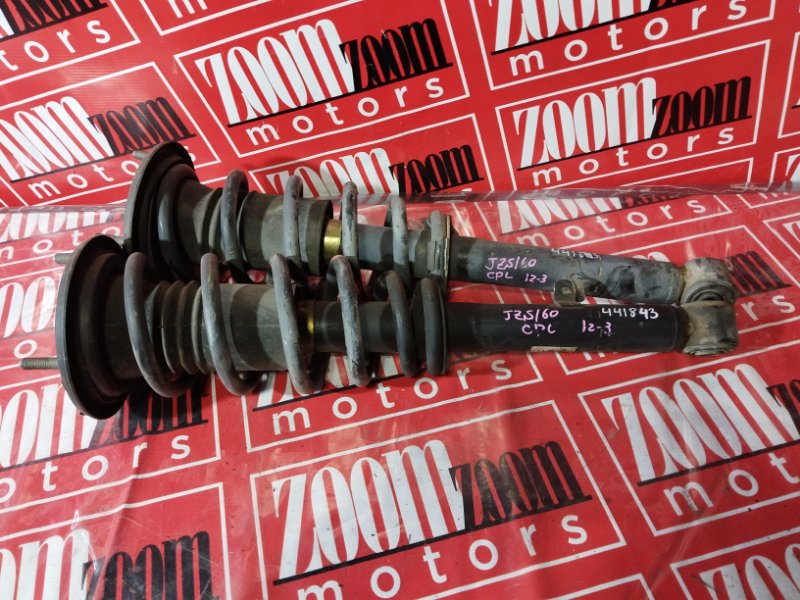 Стойка подвески, 2400 рублей, Солонцы