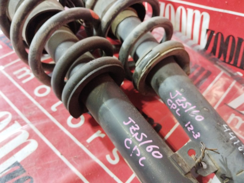 Стойка подвески, 2400 рублей, Солонцы