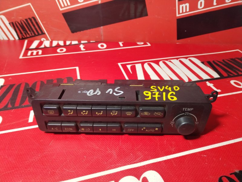 Блок управления климат-контролем, 1500 рублей, Красноярск