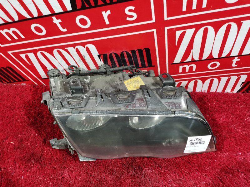 Фара, 5300 рублей, Солонцы