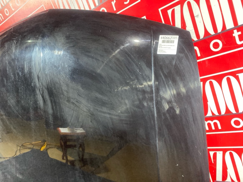 Капот, 10500 рублей, Солонцы