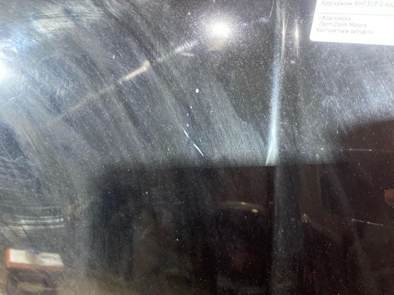 Капот, 10500 рублей, Солонцы