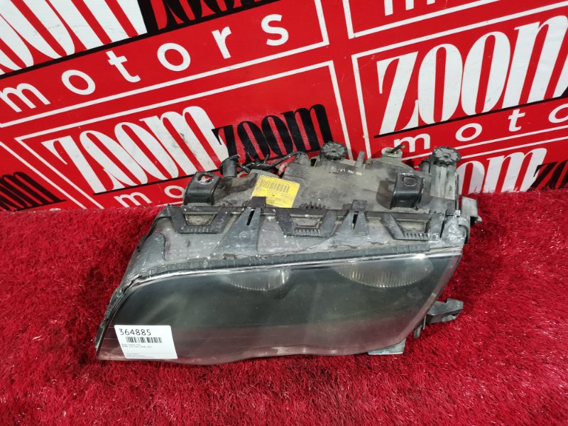 Фара, 5700 рублей, Солонцы