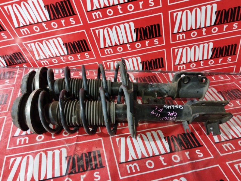 Стойка подвески, 2100 рублей, Солонцы