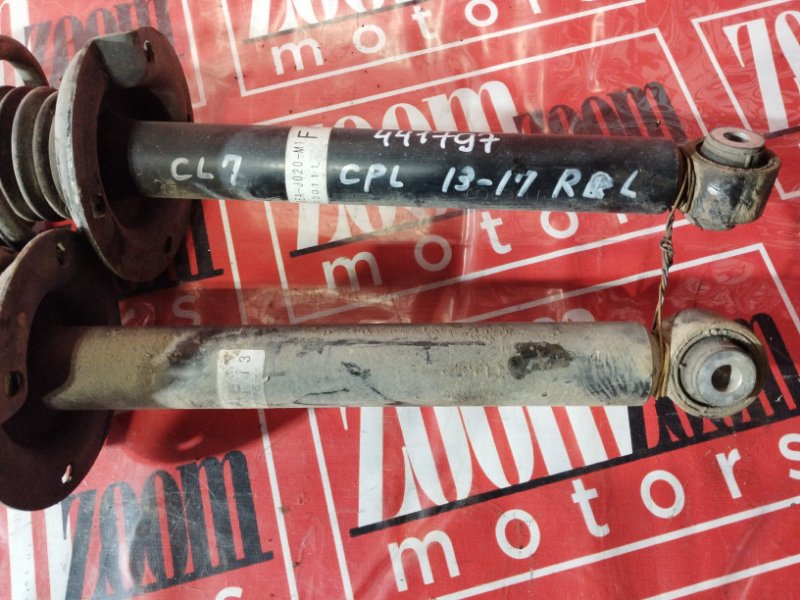 Стойка подвески, 2400 рублей, Солонцы