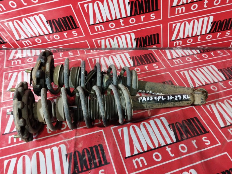 Стойка подвески, 2400 рублей, Солонцы