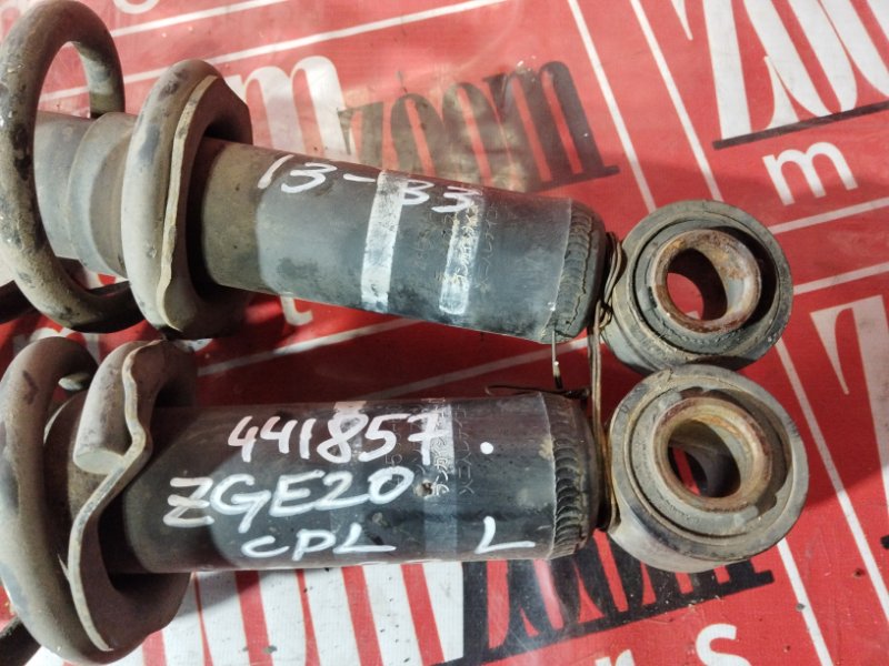 Стойка подвески, 2400 рублей, Солонцы