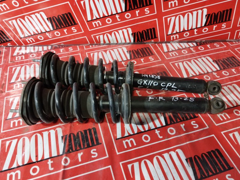 Стойка подвески, 1500 рублей, Солонцы