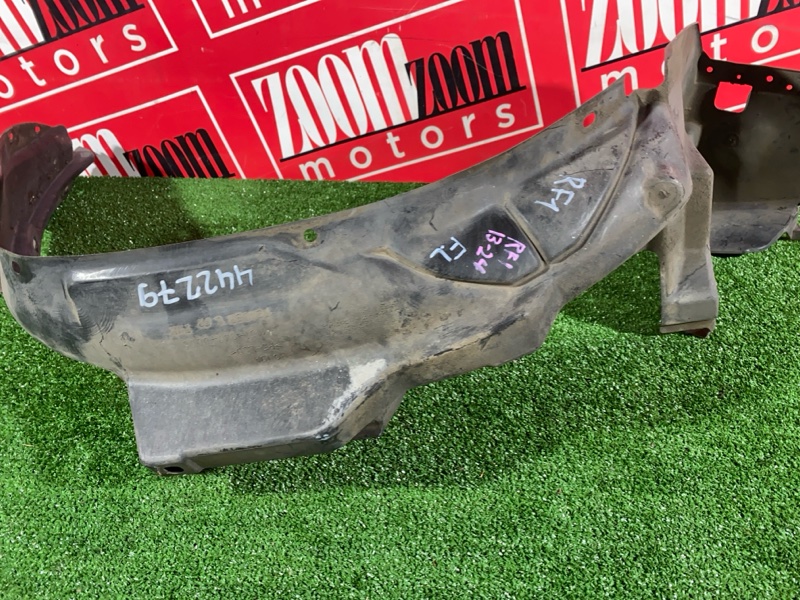 Подкрылок, 300 рублей, Солонцы