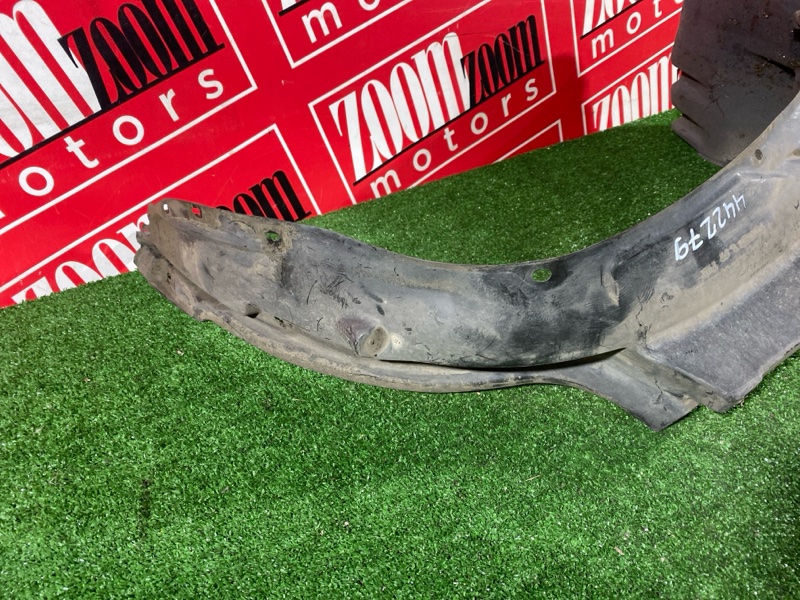 Подкрылок, 300 рублей, Солонцы