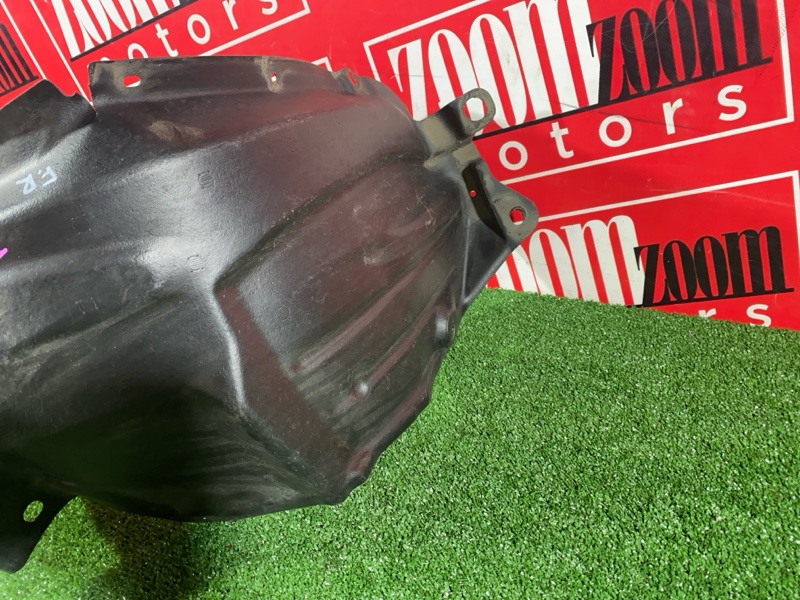 Подкрылок, 1500 рублей, Солонцы