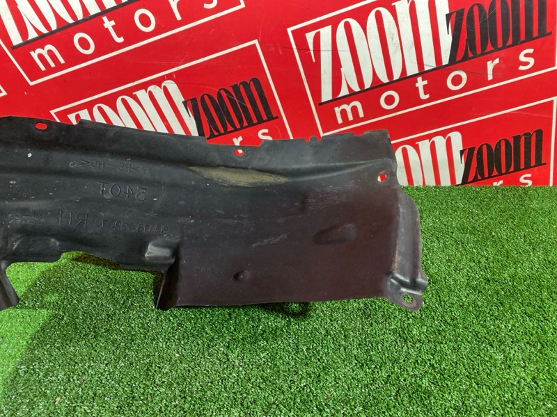 Подкрылок, 1500 рублей, Солонцы