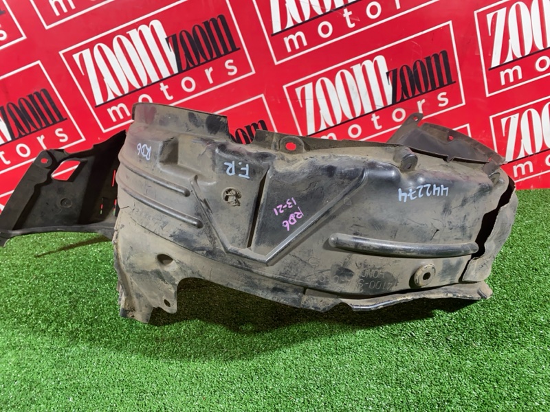 Подкрылок, 2900 рублей, Солонцы