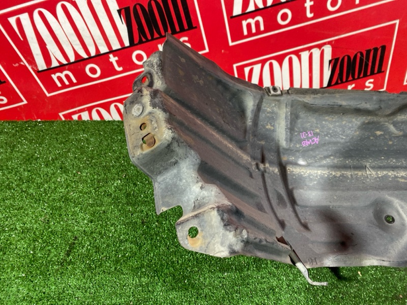 Подкрылок, 2500 рублей, Солонцы