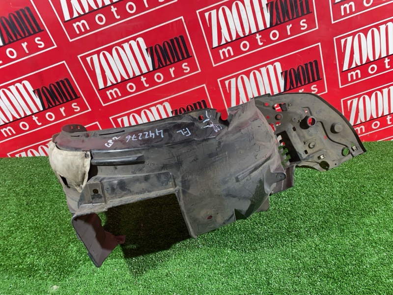 Подкрылок, 1900 рублей, Солонцы