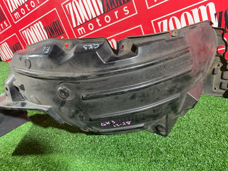 Подкрылок, 2900 рублей, Солонцы