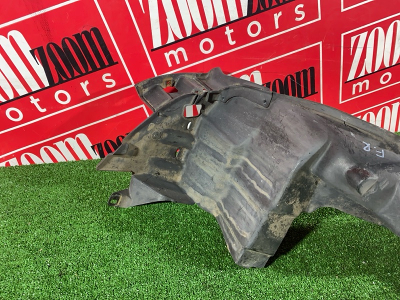 Подкрылок, 500 рублей, Солонцы