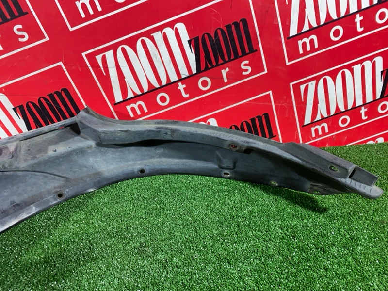 Подкрылок, 500 рублей, Солонцы