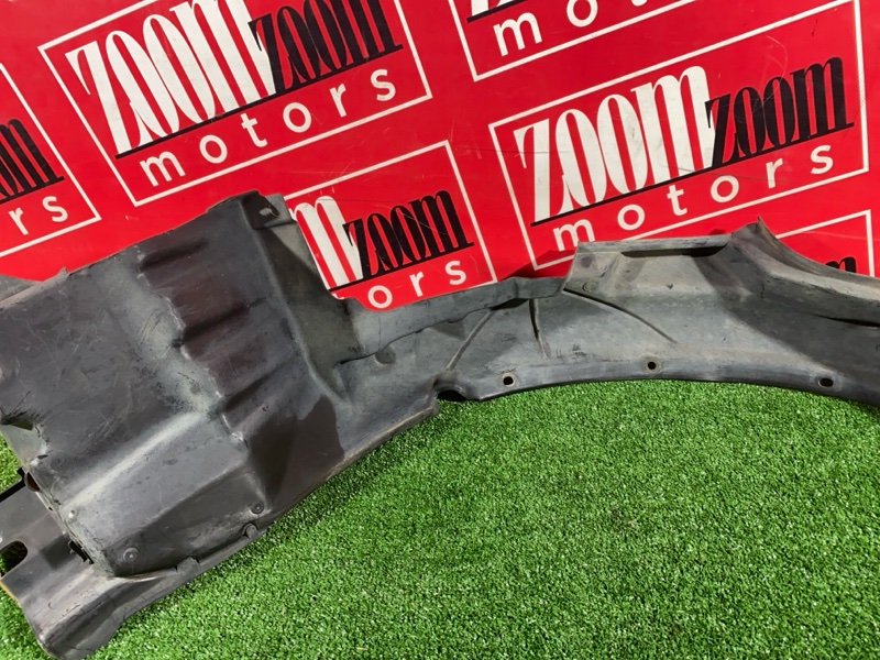 Подкрылок, 500 рублей, Солонцы