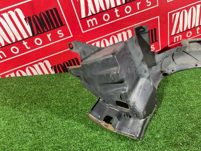 Подкрылок, 500 рублей, Солонцы