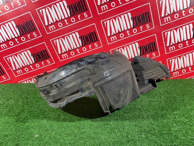 Подкрылок, 1800 рублей, Солонцы