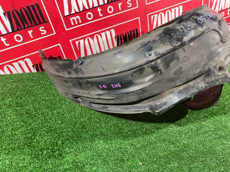 Подкрылок, 1800 рублей, Солонцы