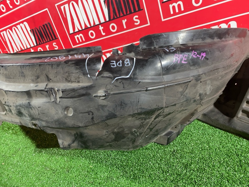 Подкрылок, 2900 рублей, Солонцы