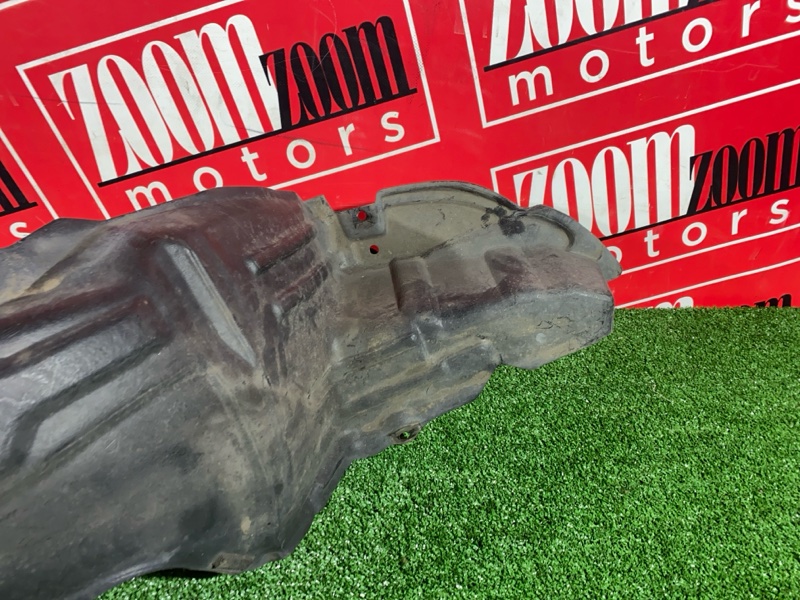 Подкрылок, 200 рублей, Солонцы