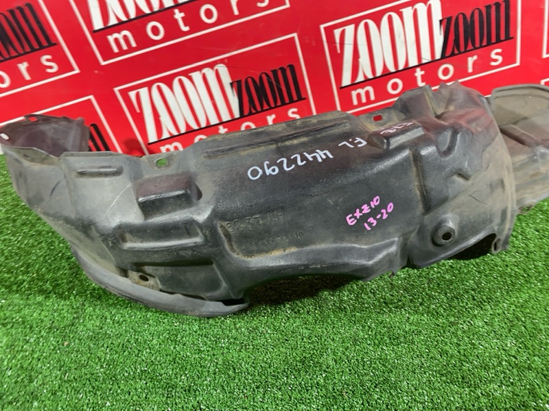 Подкрылок, 200 рублей, Солонцы