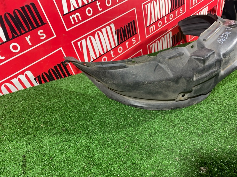 Подкрылок, 200 рублей, Солонцы