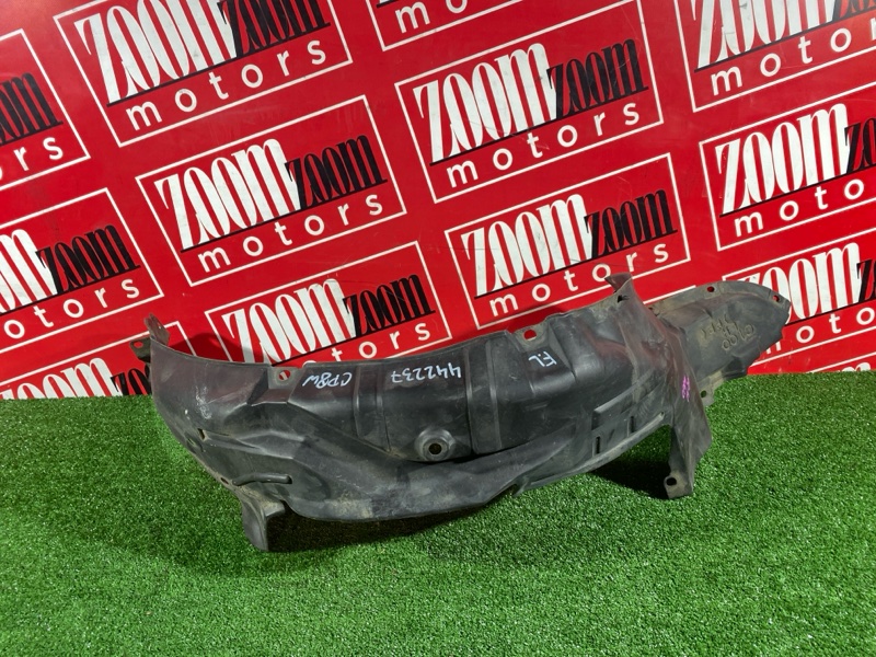 Подкрылок, 800 рублей, Солонцы