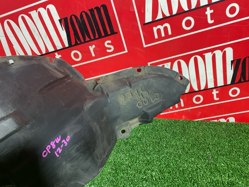 Подкрылок, 800 рублей, Солонцы