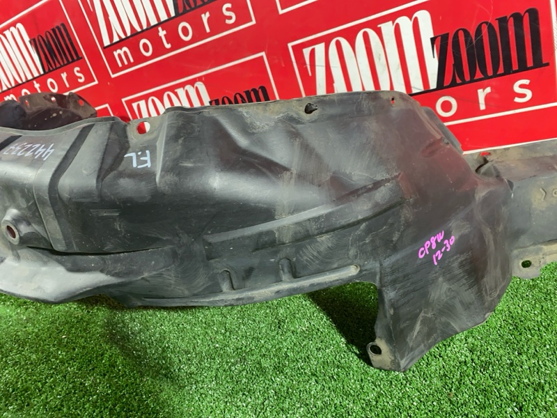 Подкрылок, 800 рублей, Солонцы