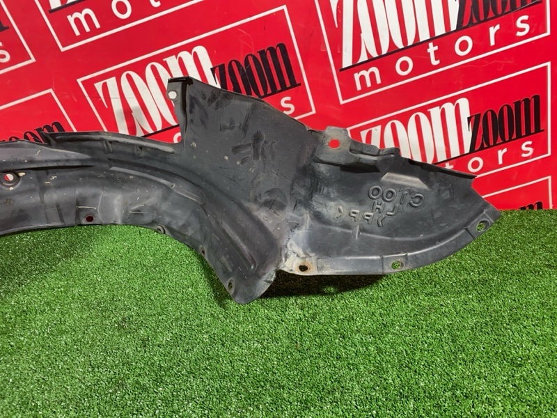 Подкрылок, 800 рублей, Солонцы