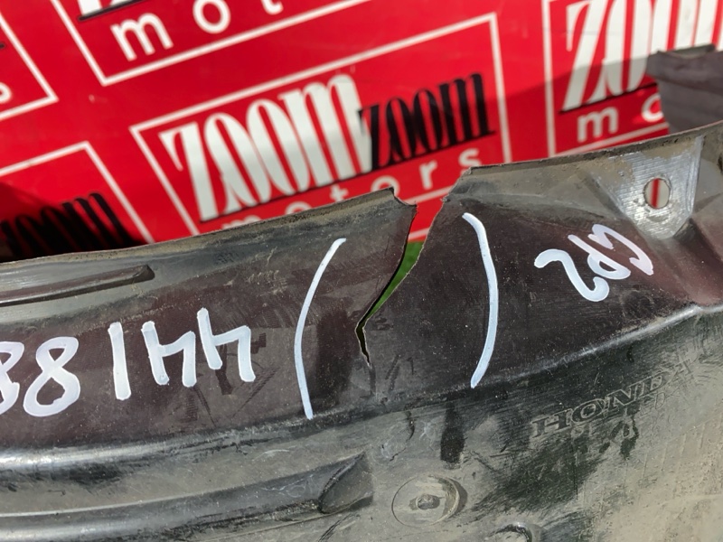 Подкрылок, 1500 рублей, Солонцы