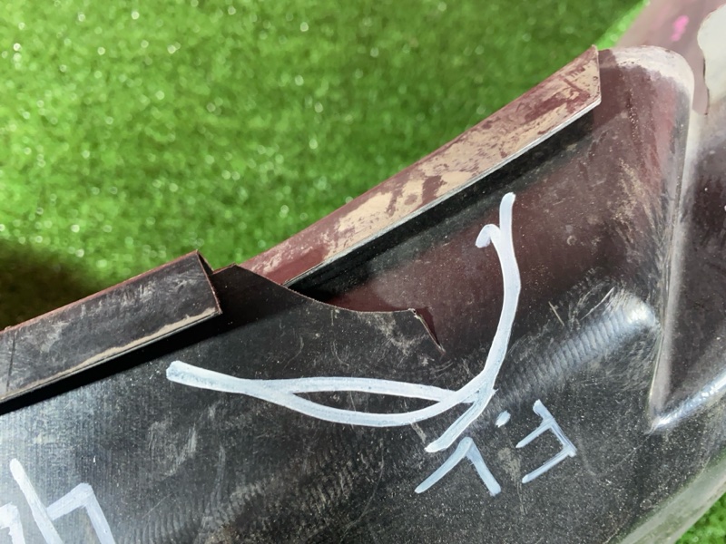 Подкрылок, 4800 рублей, Солонцы